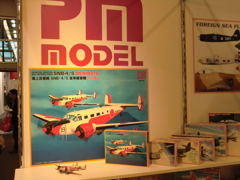 PM_Model_News_01