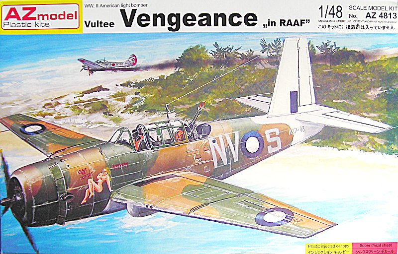Vultee Vengeance 1/48  AZmodel-Decal in USAAF " 