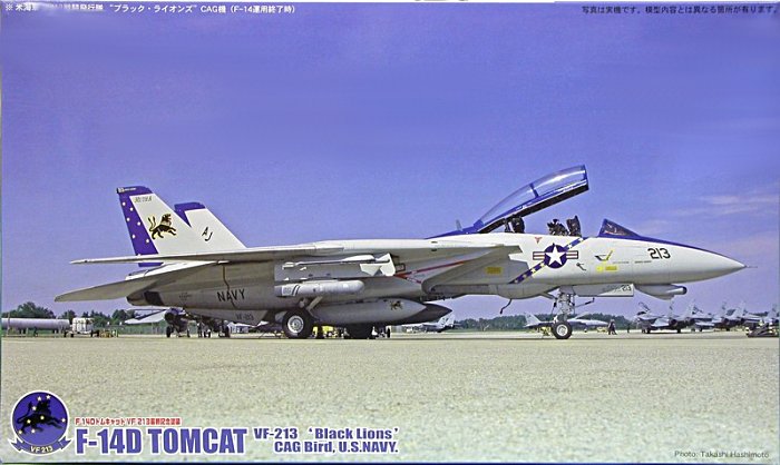 [Recherche] - Fujimi 28011 (I10) - 1/72 - F-14D VF-213 Black lions Fujimi_F-14D_Tomcat_cover_01