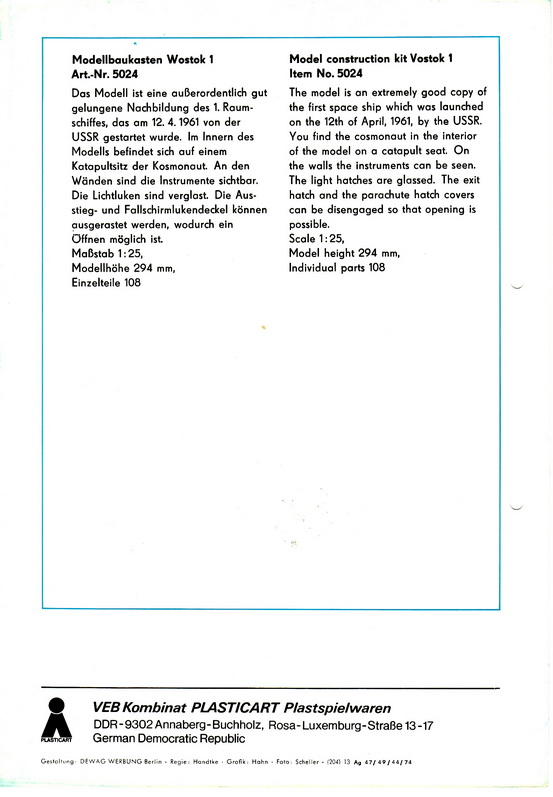 Catalog Back 5.jpg
