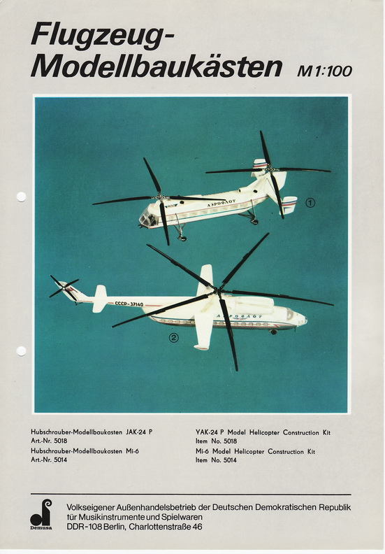 Catalog Front 3.jpg