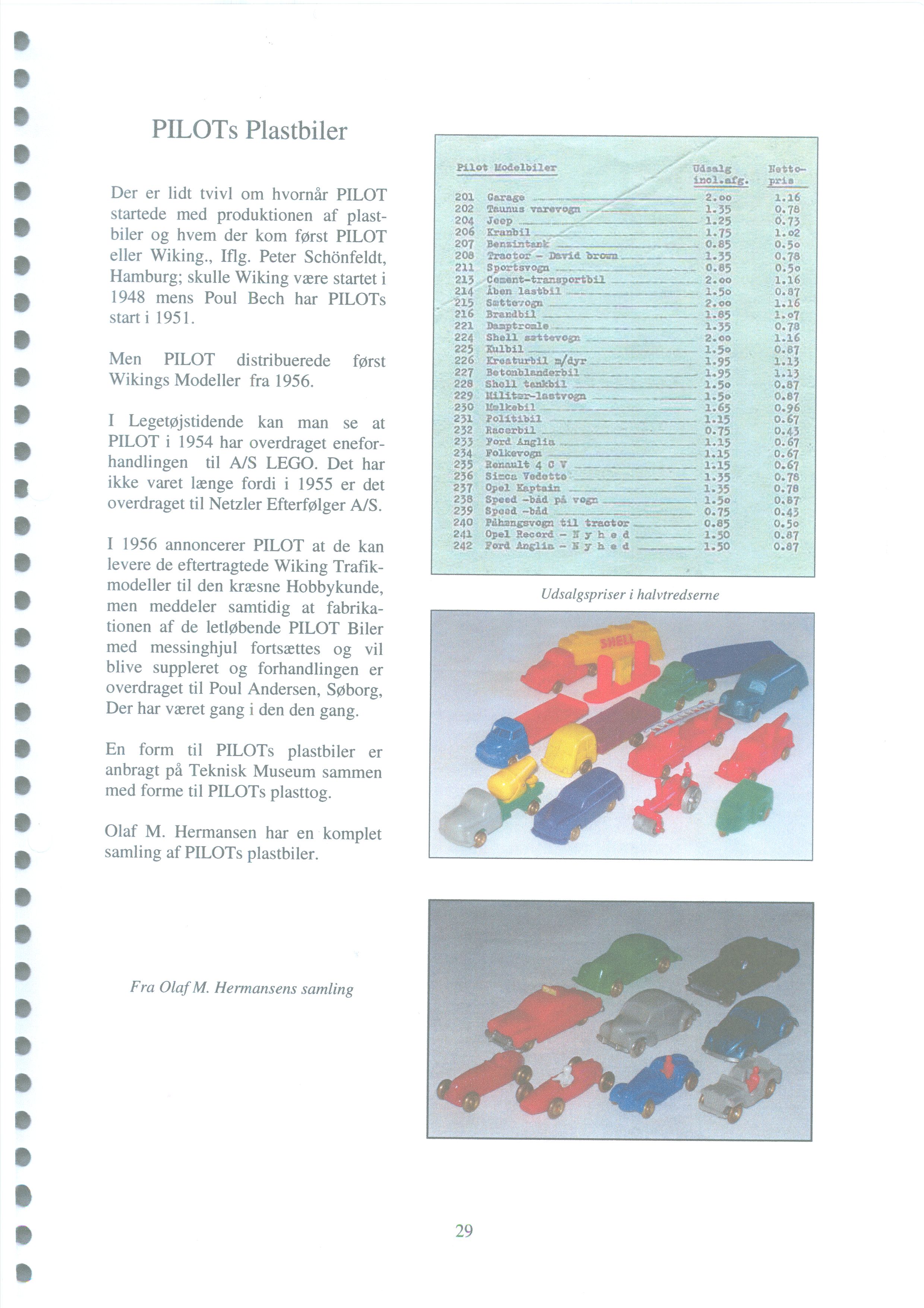 PILOT Modeller31.jpg