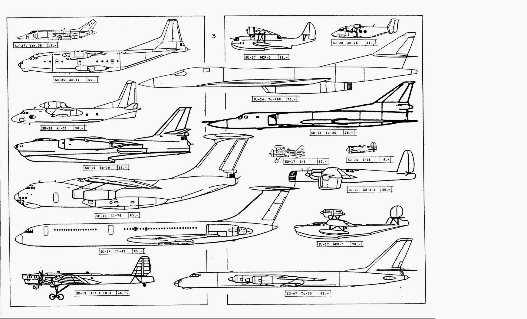 FMS-Mini-Forma_Katalog_Seite 2.jpg