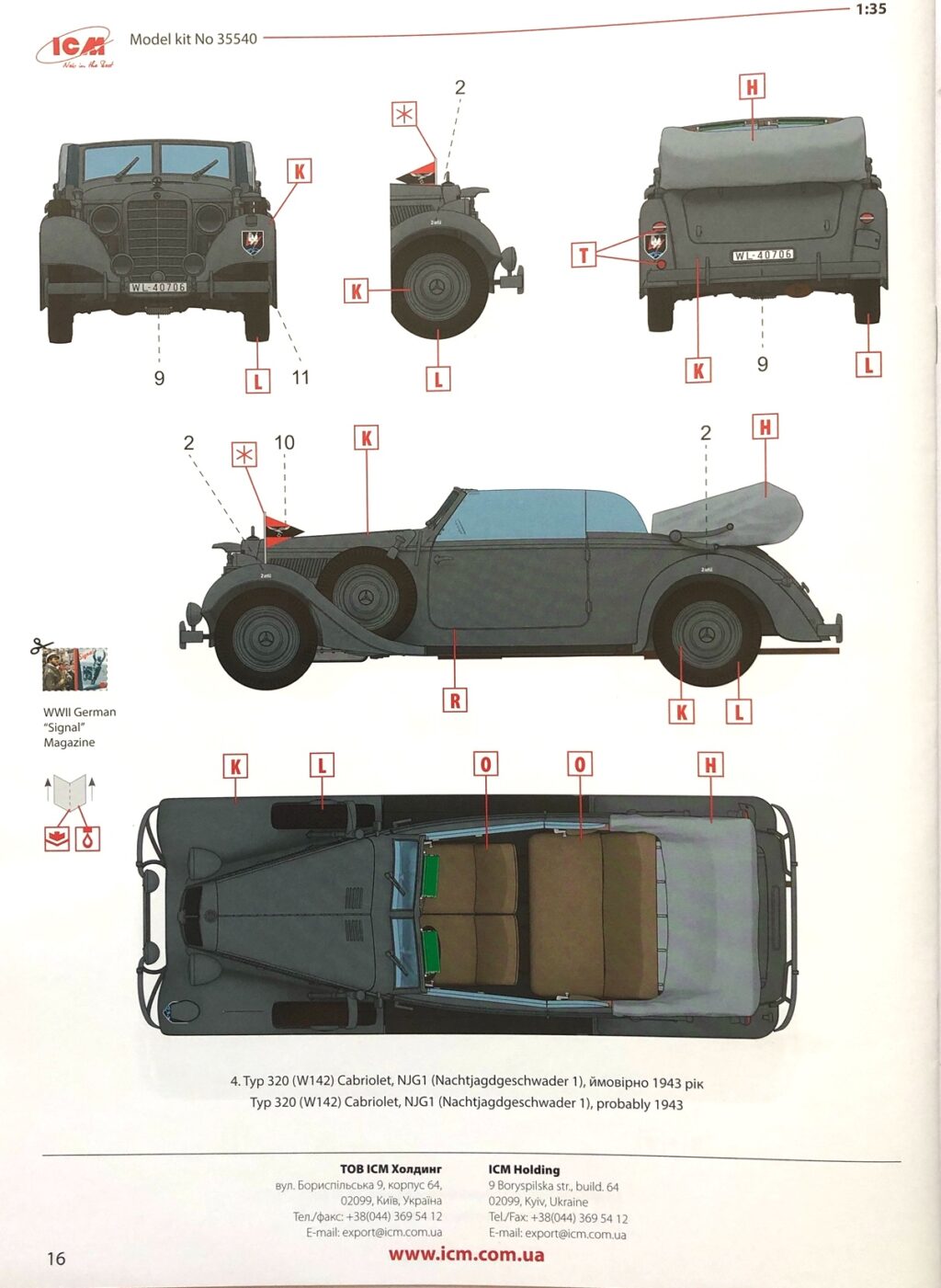 Revell Kit De Modélisme Type 320 (W142) Cabriolet, Modèle De Véhicule De Luxe Allemand, Châssis Détaillé, Moteur Précis, Versions Wehrmacht Authentiques, Modélisme DIY, Colle Et Pinceau Inclus